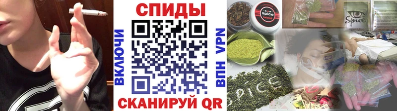 Купить закладки  Анива  БУТИРАТ оксана 