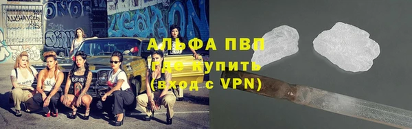 мефедрон мука Белоозёрский