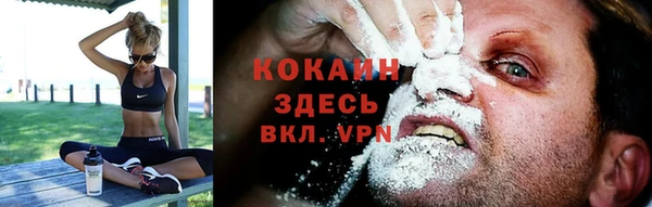 МДПВ Беломорск