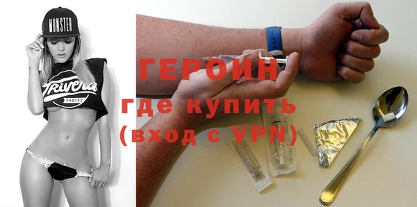 МДПВ Беломорск