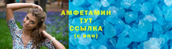 МДПВ Беломорск