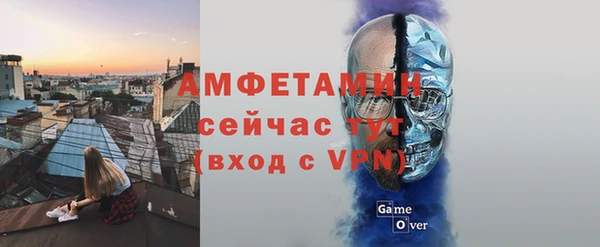 МДПВ Беломорск