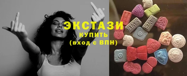 МДПВ Беломорск