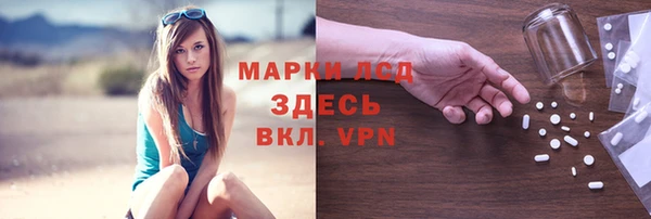 jwh Семилуки