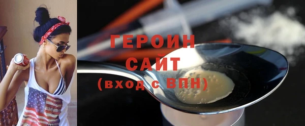 ECSTASY Белокуриха