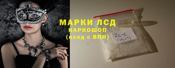 мефедрон мука Белоозёрский