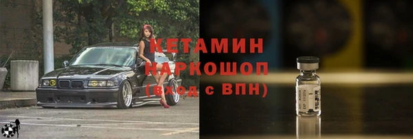 МДПВ Беломорск