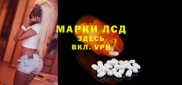 мефедрон мука Белоозёрский