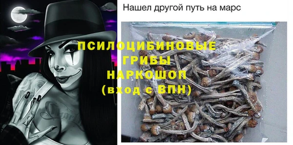 МДПВ Беломорск