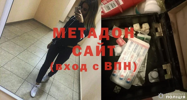 МДПВ Беломорск