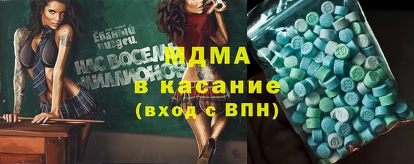 МДПВ Беломорск