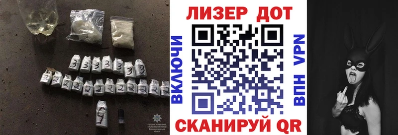 ЛСД экстази ecstasy  Купить где  Анива 